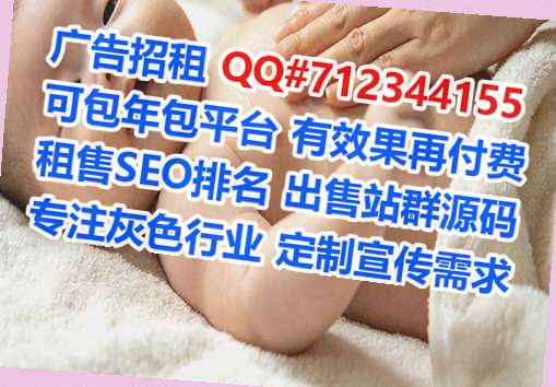 枣庄孕母智能科技工作室